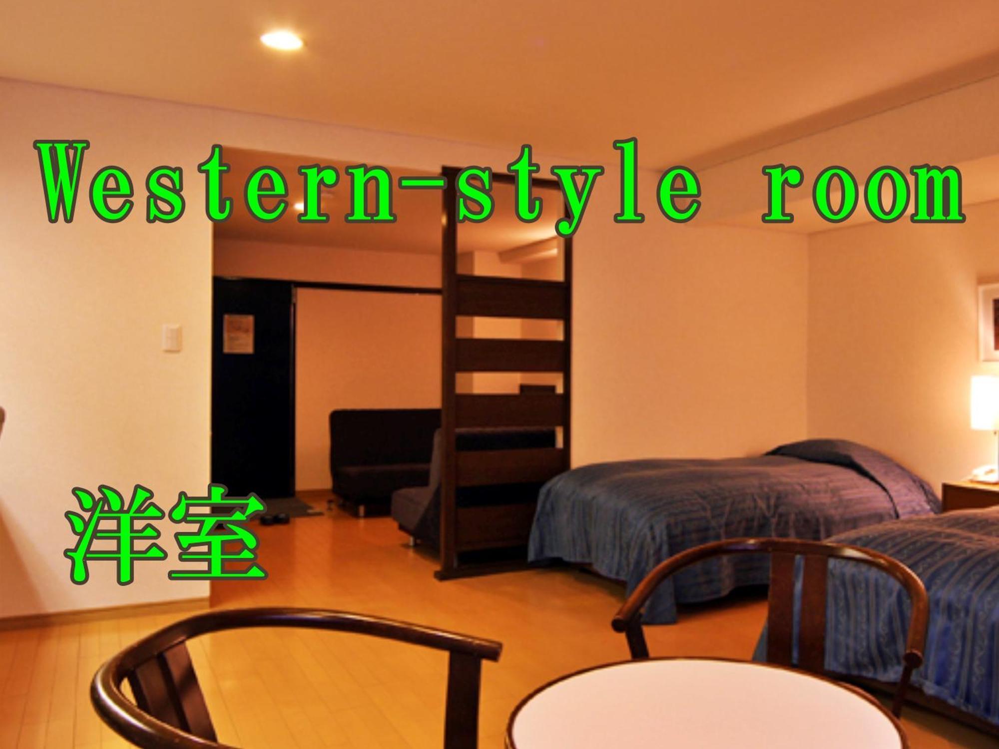 Kidoike Onsen Hotel Yamanouchi  Room photo