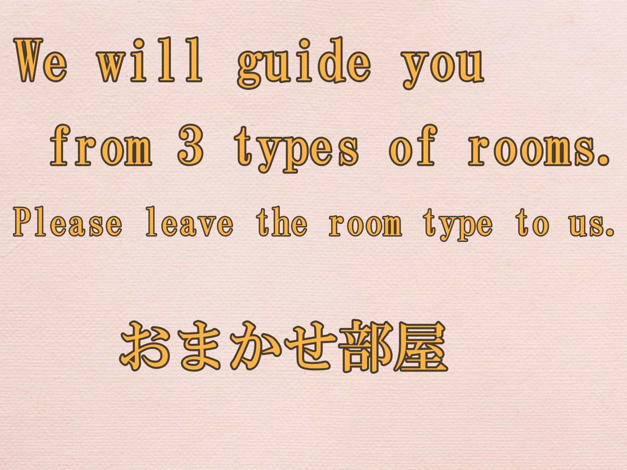 Kidoike Onsen Hotel Yamanouchi  Room photo