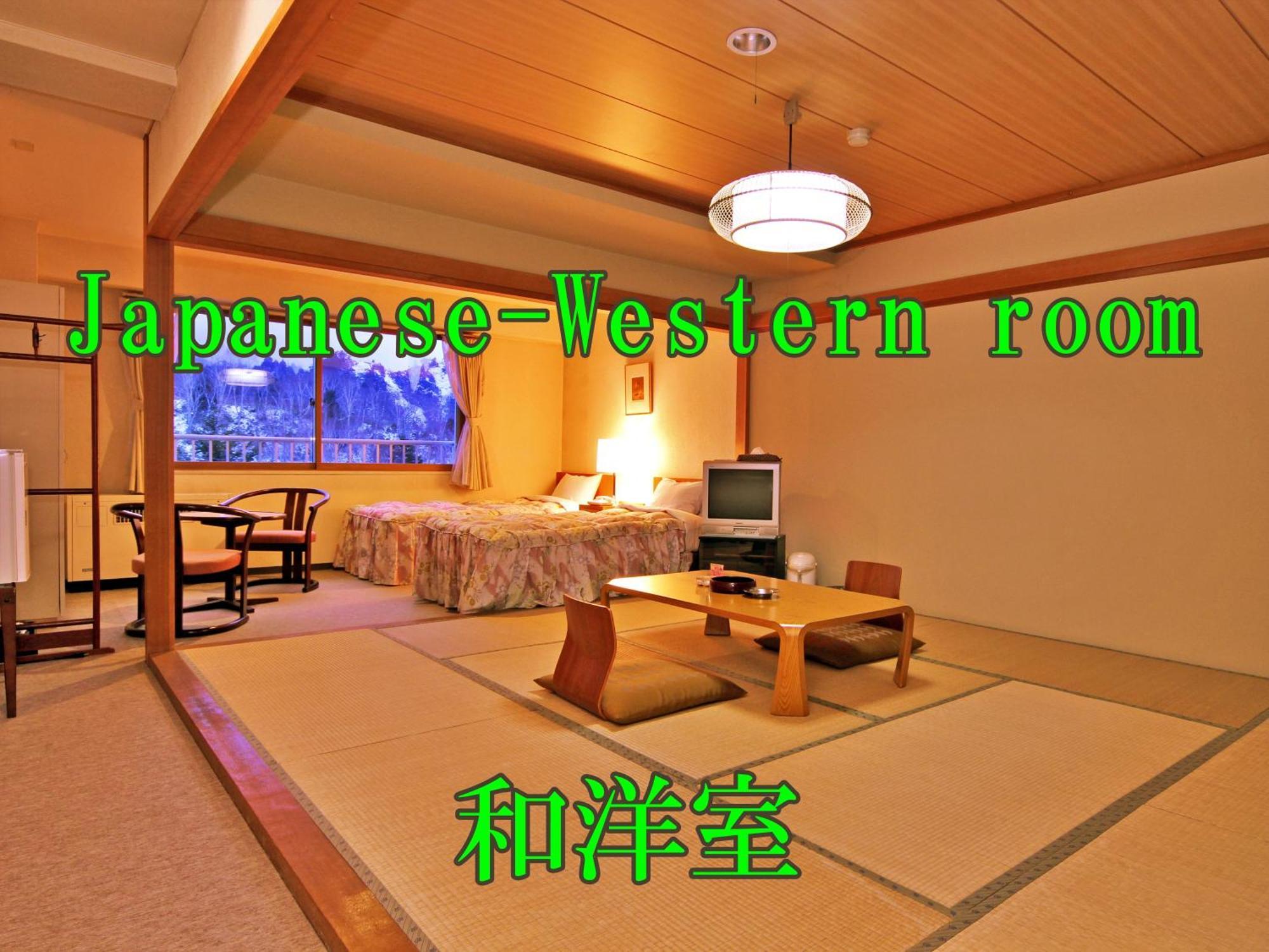 Kidoike Onsen Hotel Yamanouchi  Room photo