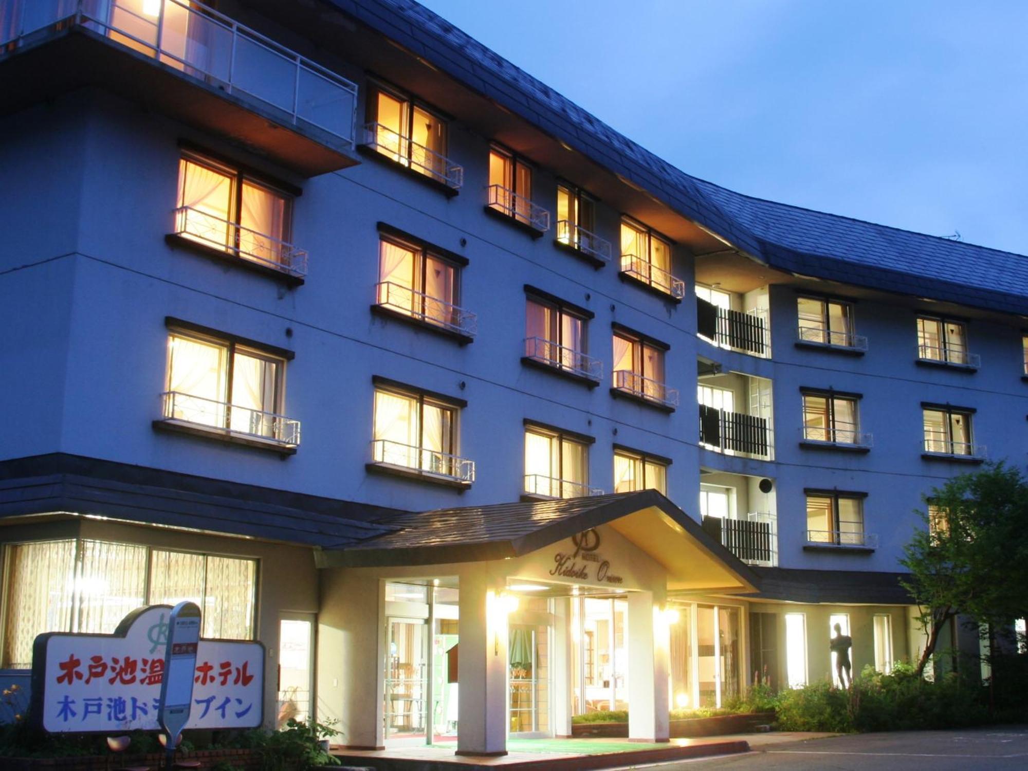 Kidoike Onsen Hotel Yamanouchi  Exterior photo