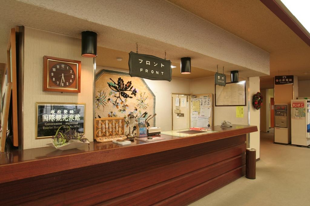 Kidoike Onsen Hotel Yamanouchi  Exterior photo