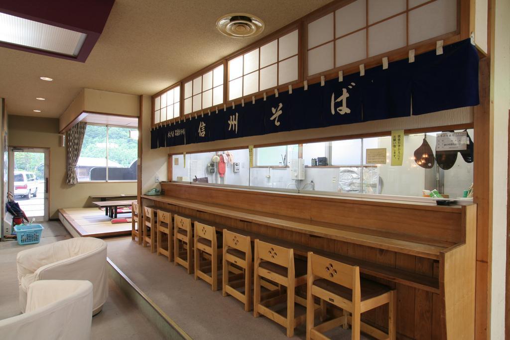 Kidoike Onsen Hotel Yamanouchi  Exterior photo