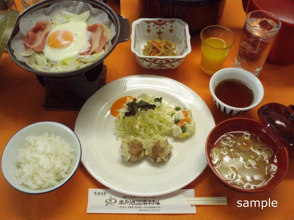 Kidoike Onsen Hotel Yamanouchi  Exterior photo